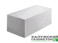  Газобетонный блок Калужский газоблок D600 625x150x250